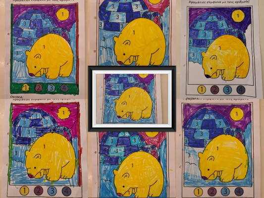 Μαθαίνουμε να “προγραμματίζουμε” χωρίς υπολογιστή!