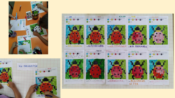 Πασχαλίτσα pixel art