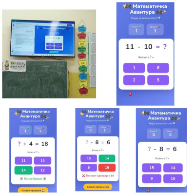 Операции со броеви