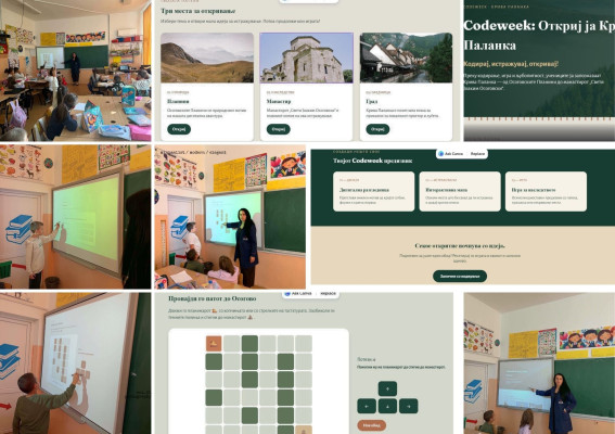 Discover Kriva Palanka – A Digital Adventure Through Our Town