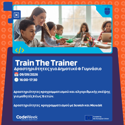 TTT - Activities for Primary and Middle School